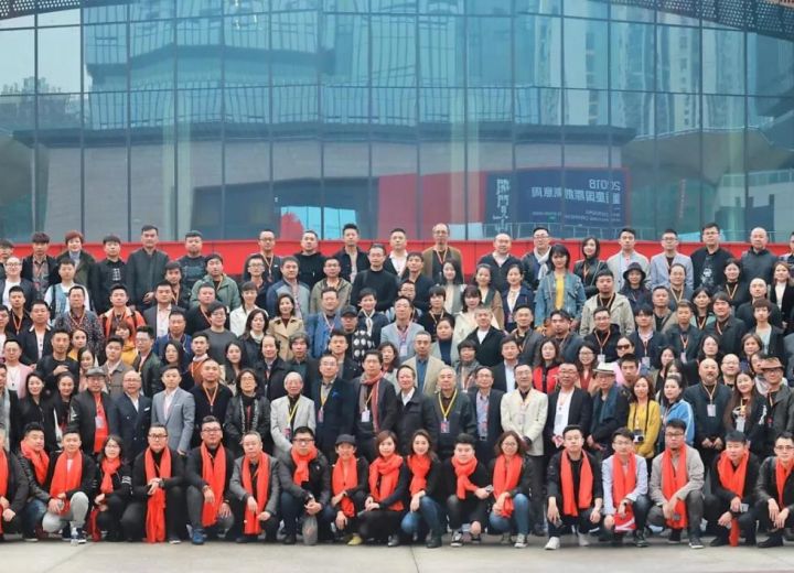 2018第二十八届中国建筑学会室内设计分会（重庆）年会圆满落幕