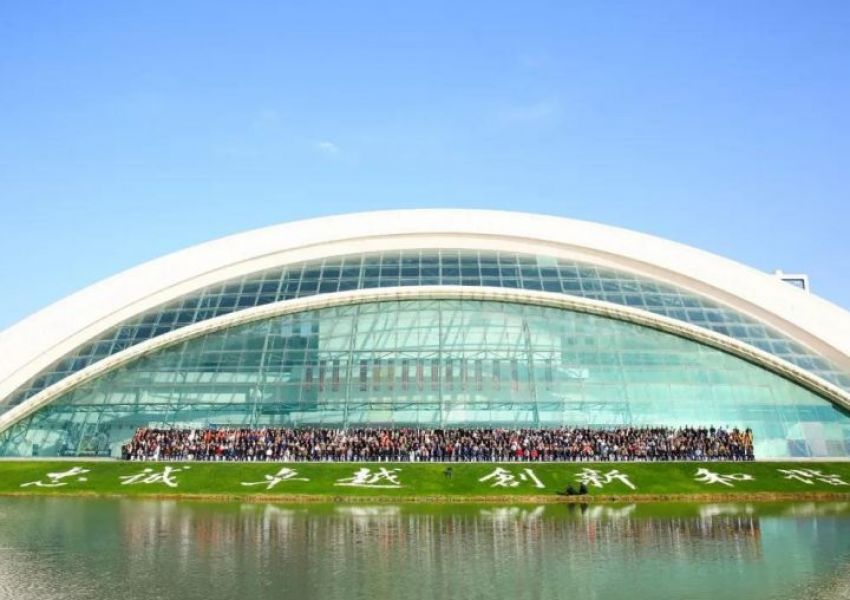 官宣：室内设计行业的盛典 • 中国建筑学会室内设计分会第29届（上海）年会盛大开幕