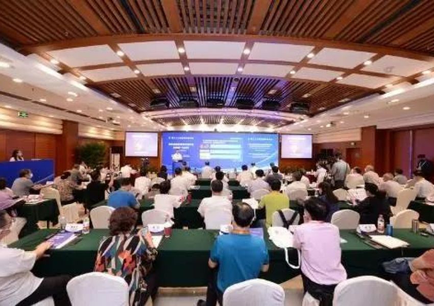 第二十二届中国科协年会科技社团发展与治理论坛开幕