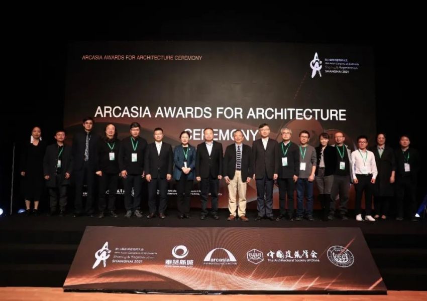 名单与作品 | 2021年亚洲建筑师协会建筑奖获奖项目发布 / 中国3个项目摘金