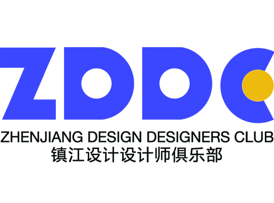 ZDDC镇江设计设计师俱乐部