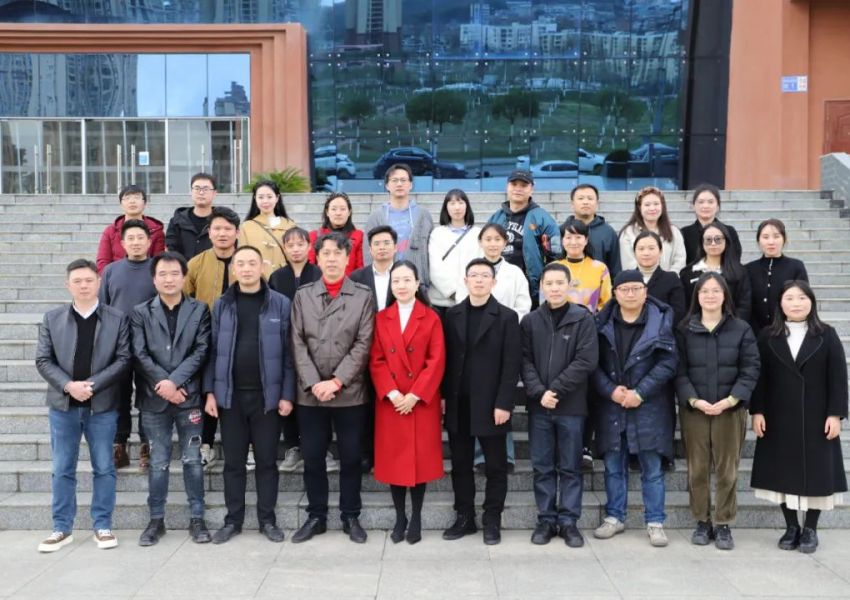 中国建筑学会室内设计分会贵州地区设计师年会顺利召开
