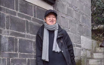 劳智权--中国建筑学会室内设计分会 第三、四、五届理事会副理事长；第二届理事会秘书长