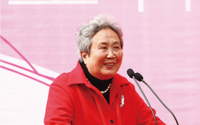 邹瑚莹--中国建筑学会室内设计分会第六、七届理事会理事长；第八、九届理事会名誉理事长