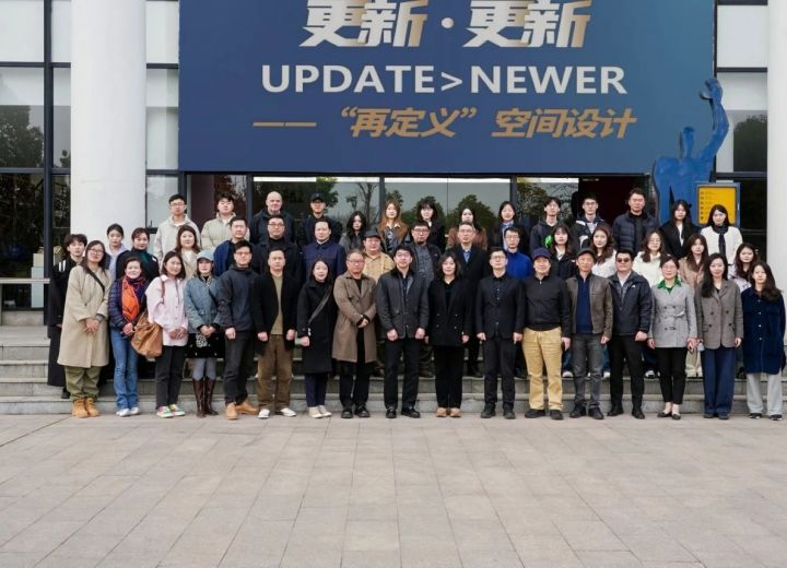 “室内设计6+”2025第十三届联合毕业设计（华东区）中期汇报会及教学交流活动顺利开展