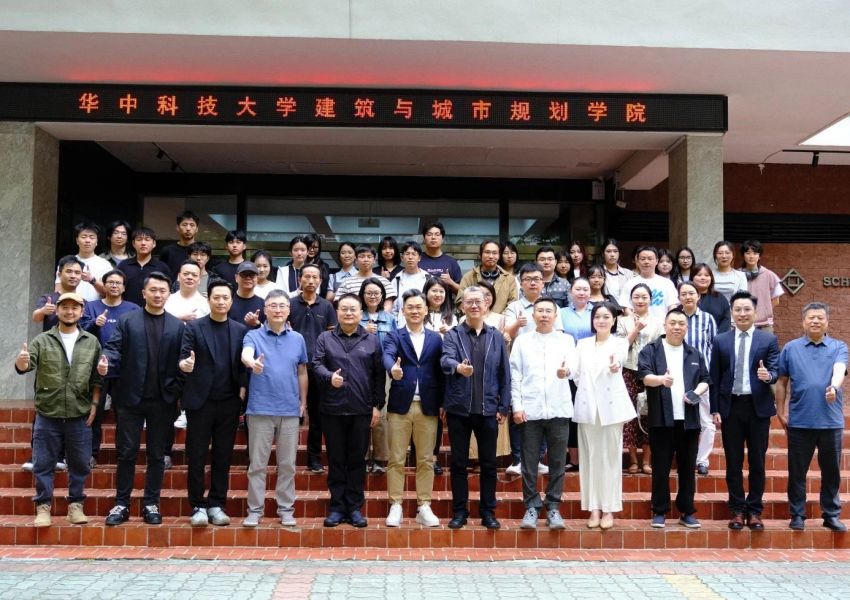 “室内设计 6+”2025 第十三届联合毕业设计（华中区）终期汇报会在华中科技大学设计学院成功举办