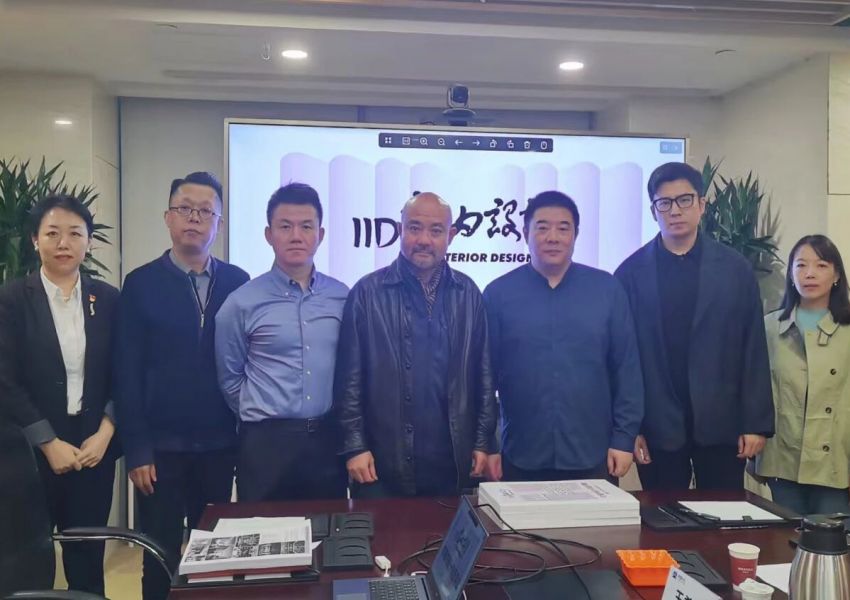 行业动态 | 2025年《IID室内设计》作品展评审会圆满结束，获奖名单公示