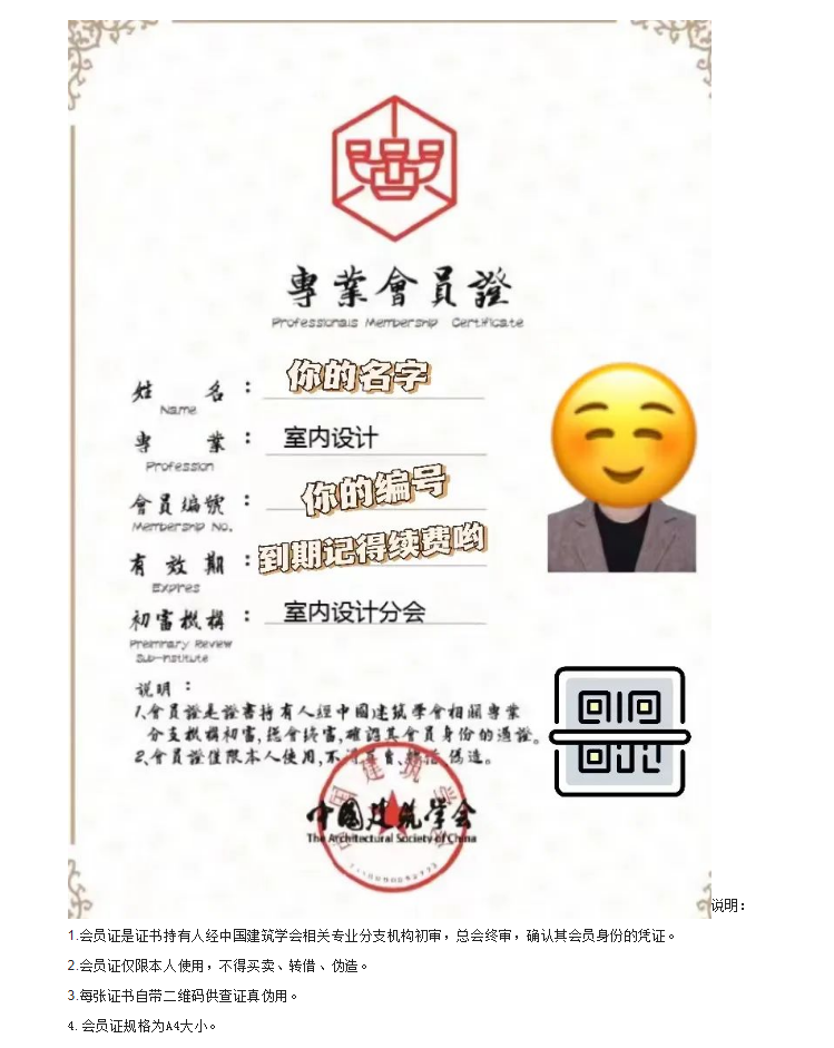 1679879378599.png