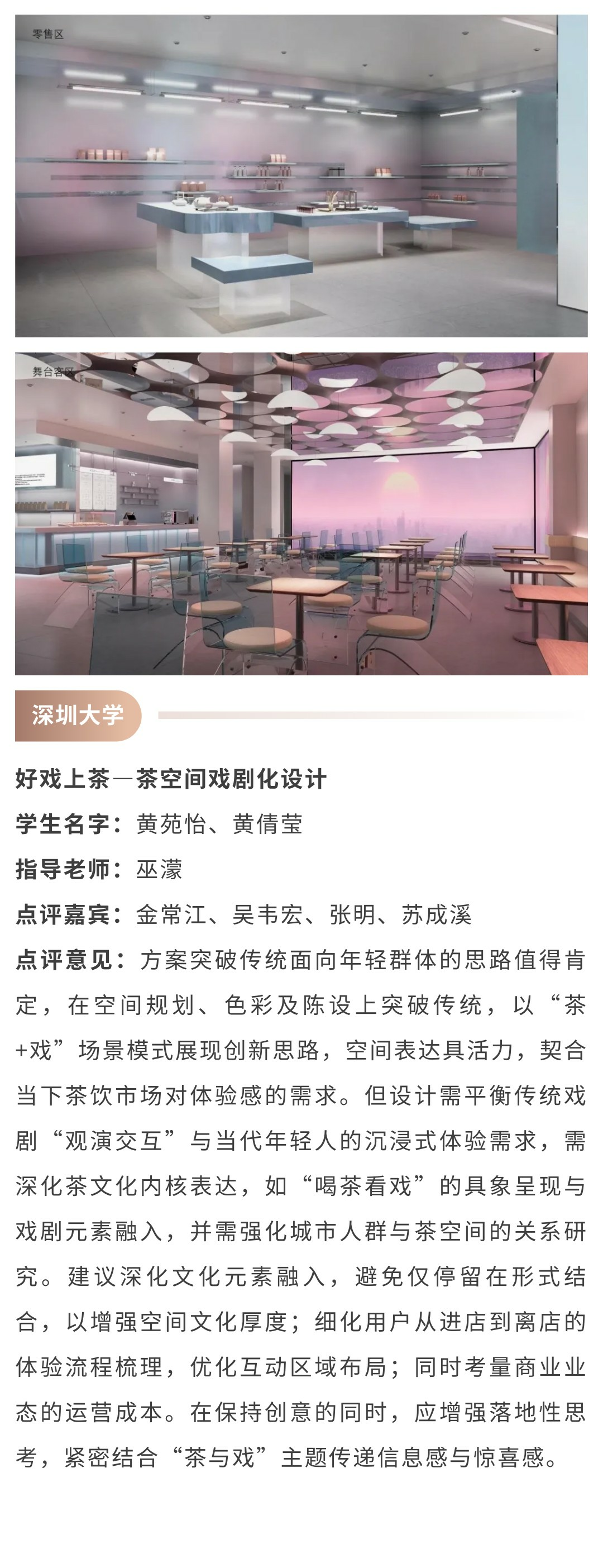 1750901249276448.png