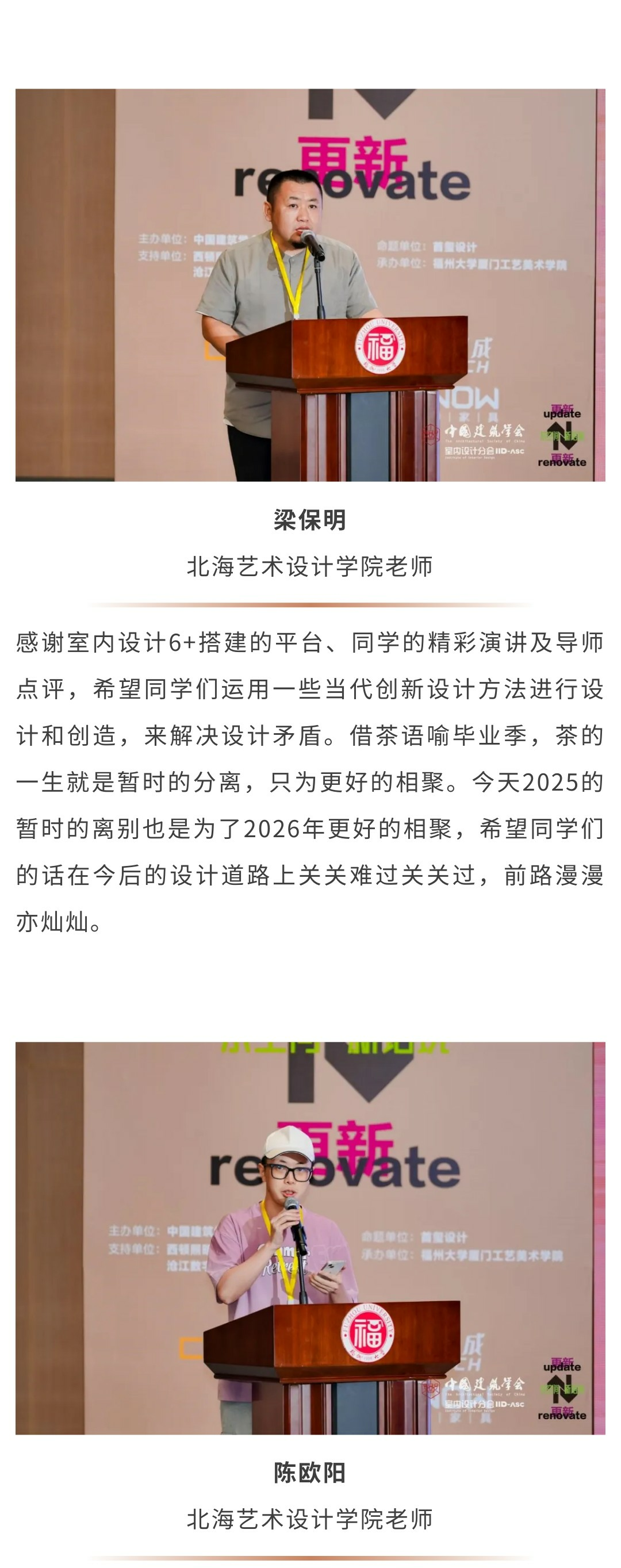 1750901252907386.png