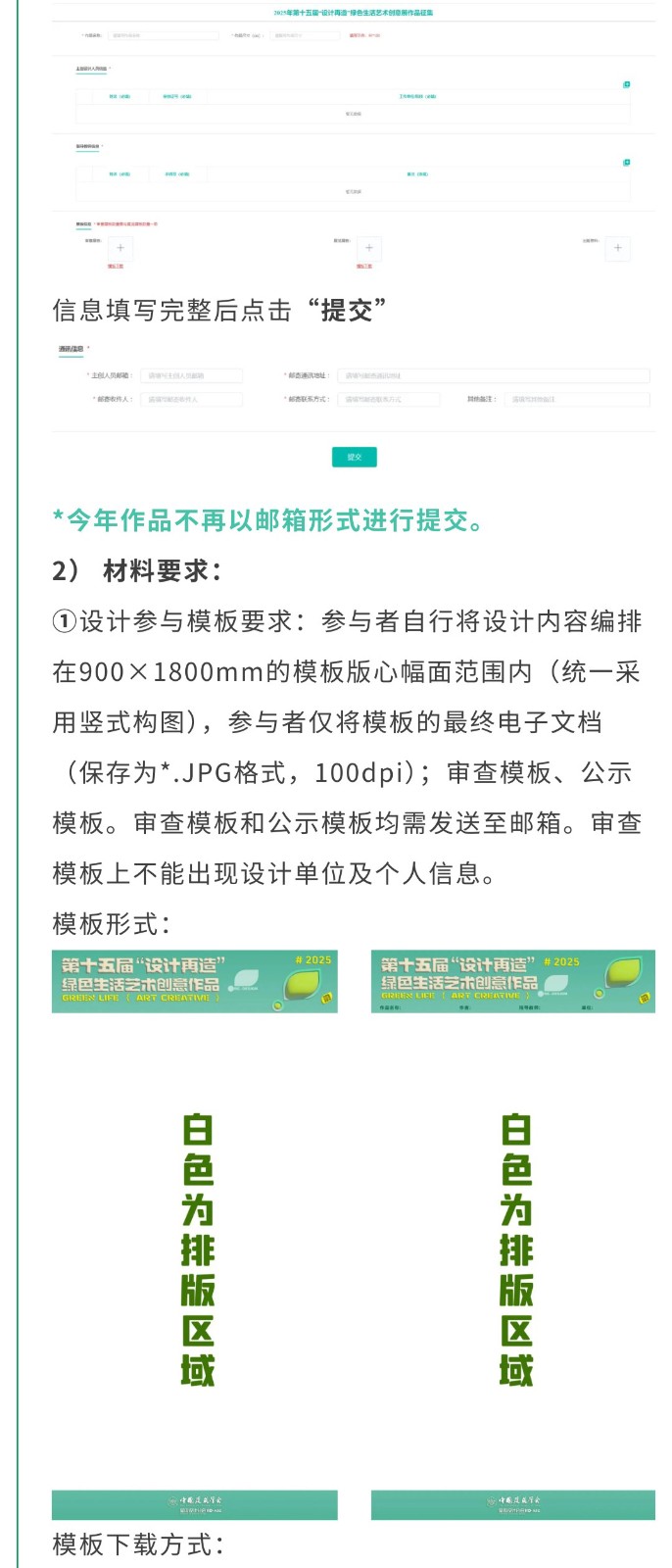 1752541434331535.jpg