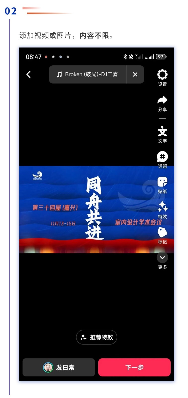 1760430339903041.jpg