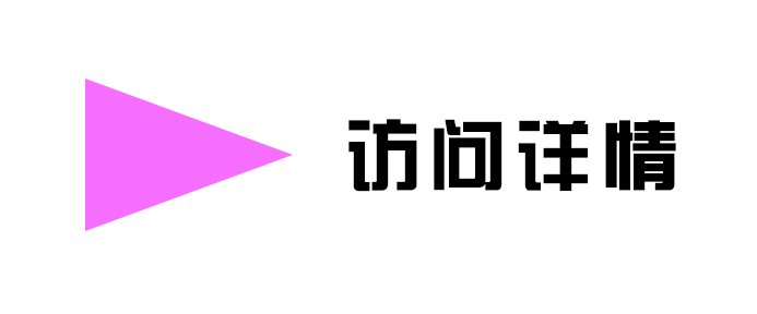 1785832888565381.jpg