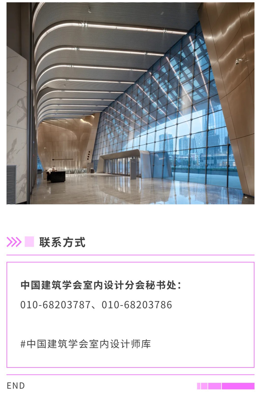 1787907063239262.jpg