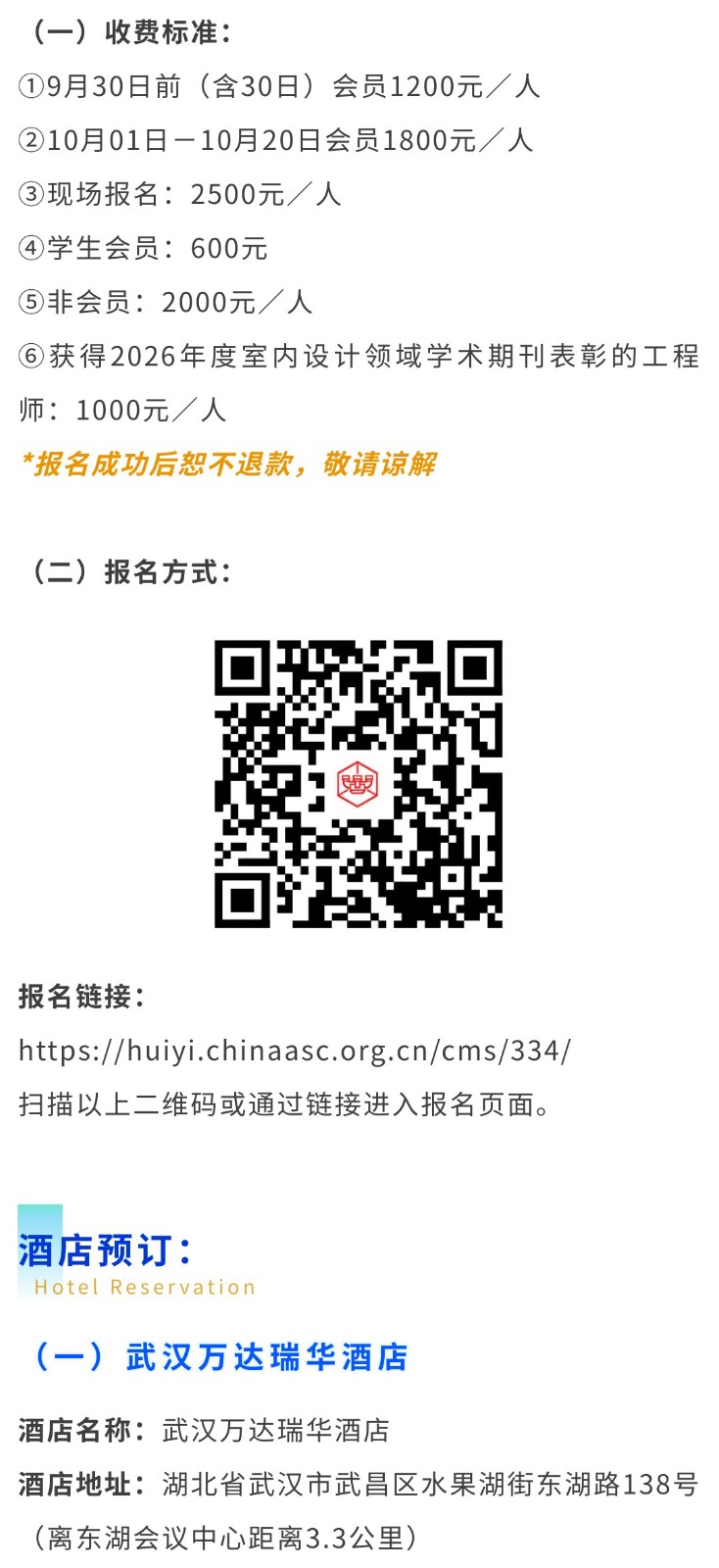 1789712510276866.jpg