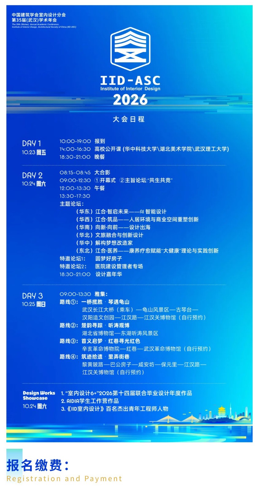 1789712510355143.jpg