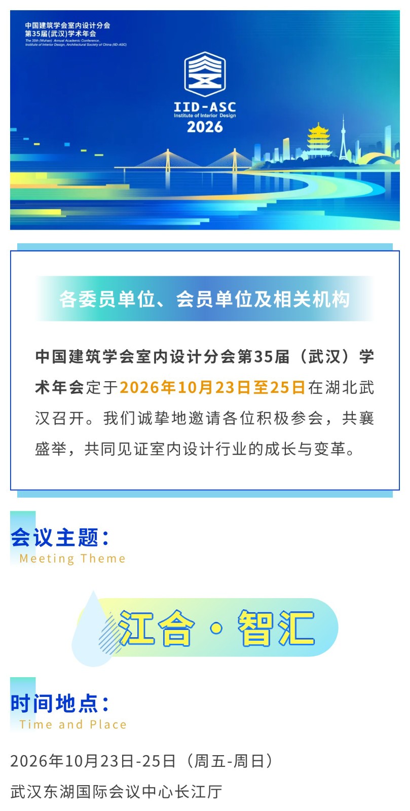 1789712510495153.jpg